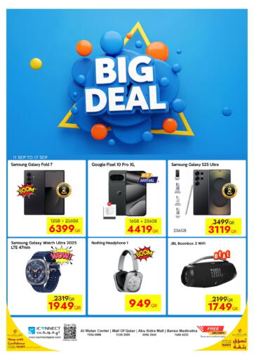 Big Deal من آي كونكت